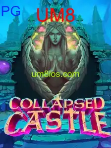 CollapsedCastle