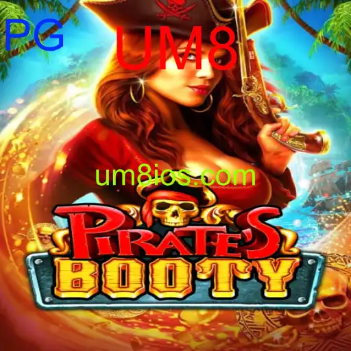 PiratesBooty